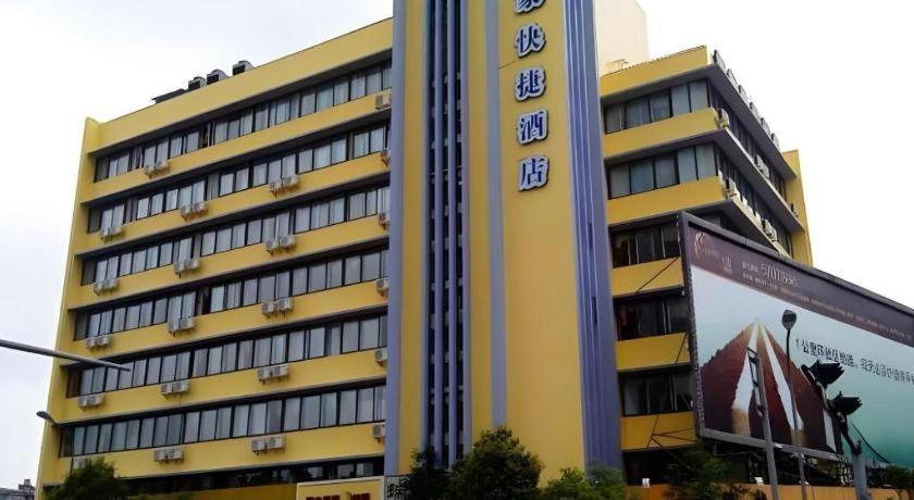 Home Inn Kunming Baita Road Exterior photo